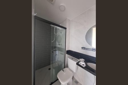 Apartamento para alugar com 47m², 2 quartos e 1 vaga