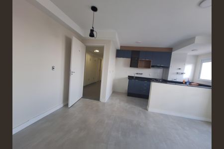 Apartamento para alugar com 47m², 2 quartos e 1 vaga