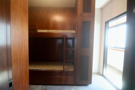 Apartamento para alugar com 280m², 4 quartos e 2 vagas Apartamento para alugar com 280m², 4 quartos e 2 vagasQuarto de Serviço