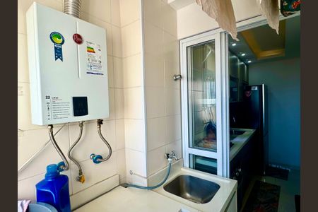 Apartamento à venda com 73m², 2 quartos e 2 vagasÁrea de Serviço