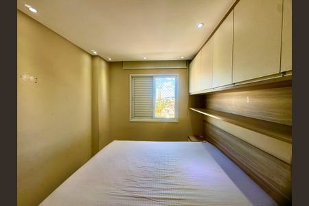 Apartamento à venda com 73m², 2 quartos e 2 vagasQuarto 2