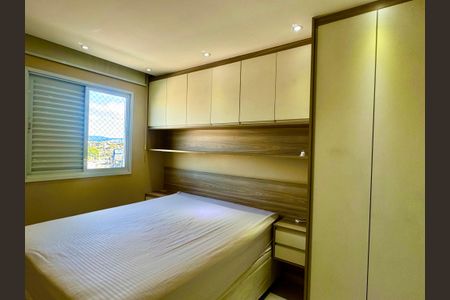 Apartamento à venda com 73m², 2 quartos e 2 vagasQuarto 2