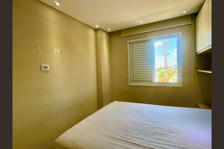 Apartamento à venda com 73m², 2 quartos e 2 vagasQuarto 2