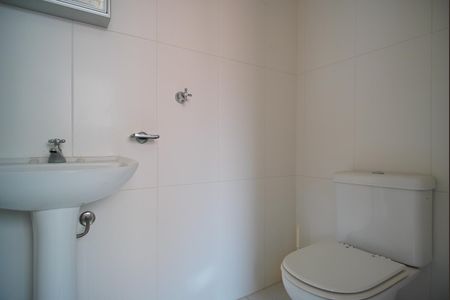 Apartamento à venda com 163m², 2 quartos e 2 vagasBanheiro de Serviço