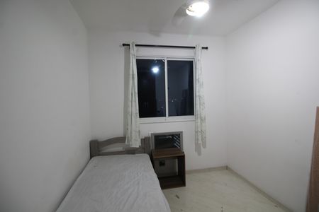 Apartamento para alugar com 48m², 2 quartos e 1 vagaQuarto 2