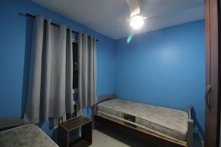 Apartamento para alugar com 48m², 2 quartos e 1 vagaQuarto 1