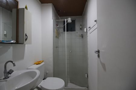 Apartamento para alugar com 48m², 2 quartos e 1 vagaBanheiro