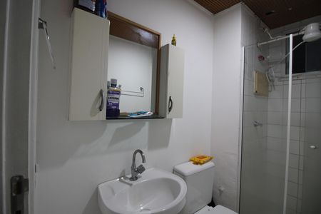 Apartamento para alugar com 48m², 2 quartos e 1 vagaBanheiro