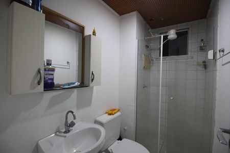 Apartamento para alugar com 48m², 2 quartos e 1 vagaBanheiro