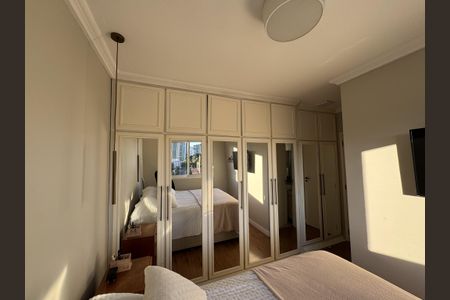 Apartamento para alugar com 81m², 2 quartos e 1 vaga Apartamento para alugar com 81m², 2 quartos e 1 vagaQuarto 1