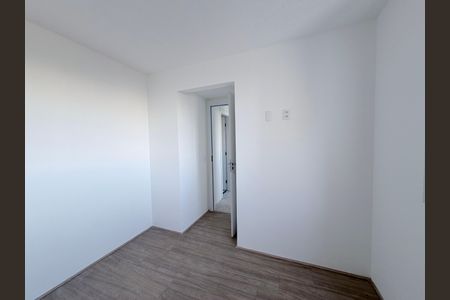 Apartamento à venda com 39m², 2 quartos e sem vagaQuarto 1