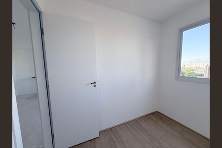 Apartamento à venda com 39m², 2 quartos e sem vagaQuarto 2