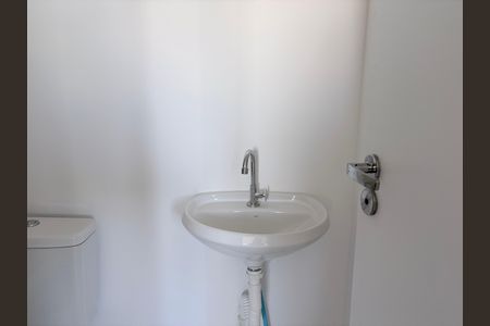 Apartamento à venda com 39m², 2 quartos e sem vagaBanheiro