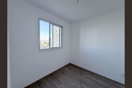 Apartamento à venda com 39m², 2 quartos e sem vagaQuarto 1