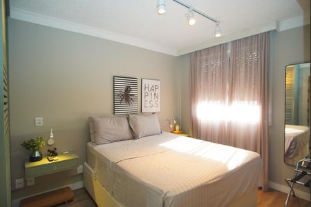 Apartamento para alugar com 38m², 1 quarto e 1 vagaSuíte