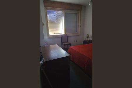 Apartamento à venda com 135m², 2 quartos e sem vaga Apartamento à venda com 135m², 2 quartos e sem vagaQuarto