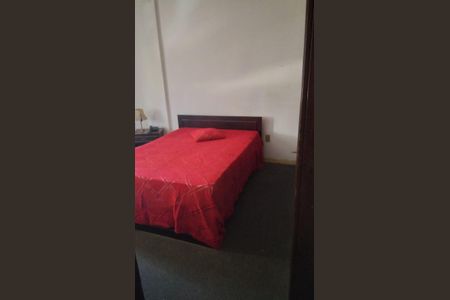 Apartamento à venda com 135m², 2 quartos e sem vaga Apartamento à venda com 135m², 2 quartos e sem vagaQuarto