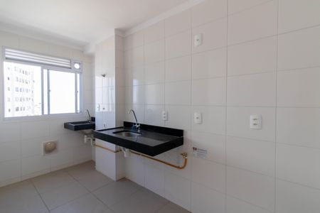 Apartamento à venda com 43m², 2 quartos e 1 vagaCozinha