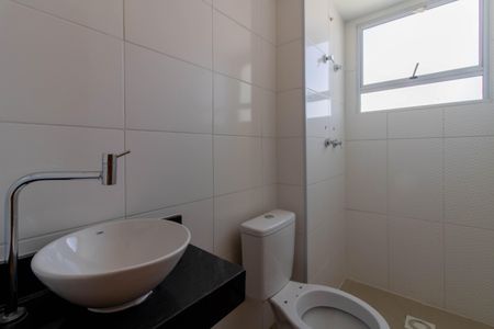 Apartamento à venda com 43m², 2 quartos e 1 vagaBanheiro