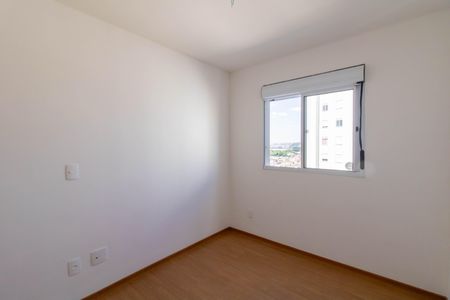 Apartamento à venda com 43m², 2 quartos e 1 vagaQuarto 2