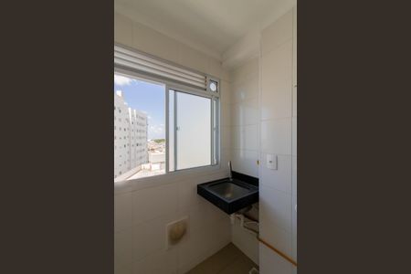 Apartamento à venda com 43m², 2 quartos e 1 vagaArea de Serviço 