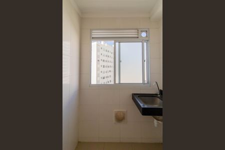 Apartamento à venda com 43m², 2 quartos e 1 vagaArea de Serviço 