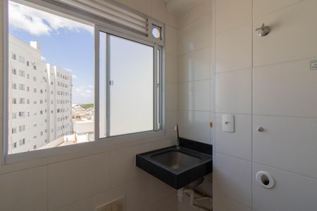 Apartamento à venda com 43m², 2 quartos e 1 vagaArea de Serviço 