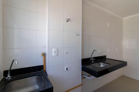 Apartamento à venda com 43m², 2 quartos e 1 vagaArea de Serviço 