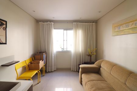 Apartamento à venda com 67m², 2 quartos e 1 vagaSala 