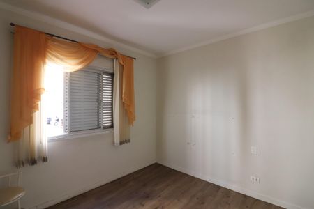 Apartamento à venda com 67m², 2 quartos e 1 vagaQuarto 1