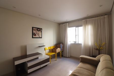 Apartamento à venda com 67m², 2 quartos e 1 vagaSala 