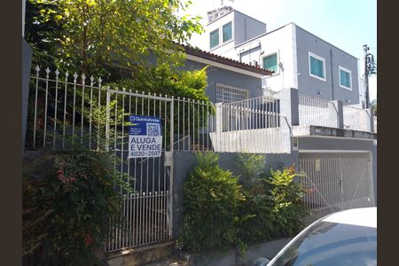 Casa para alugar com 170m², 7 quartos e 2 vagasFachada 