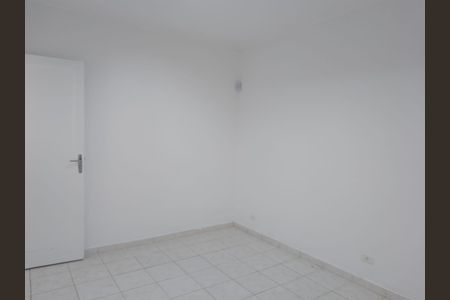 Casa para alugar com 170m², 7 quartos e 2 vagasQuarto 1