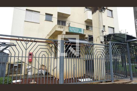 Apartamento à venda com 56m², 2 quartos e 1 vaga Apartamento à venda com 56m², 2 quartos e 1 vagaÁrea comum