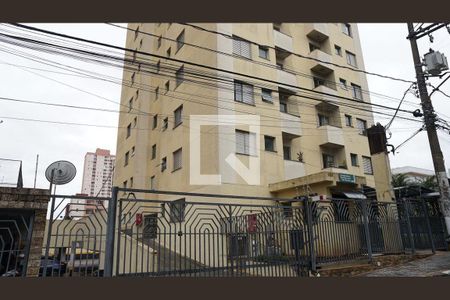 Apartamento à venda com 56m², 2 quartos e 1 vaga Apartamento à venda com 56m², 2 quartos e 1 vagaÁrea comum