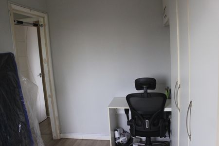 Apartamento à venda com 56m², 2 quartos e 1 vagaQuarto 1