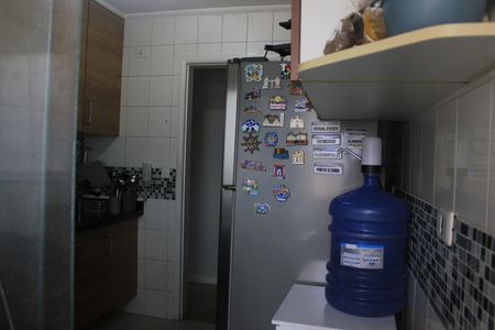 Apartamento à venda com 56m², 2 quartos e 1 vagaLavanderia 