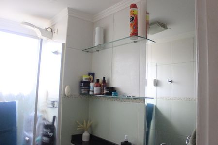 Apartamento à venda com 56m², 2 quartos e 1 vagaBanheiro social 