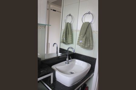 Apartamento à venda com 56m², 2 quartos e 1 vagaBanheiro social 