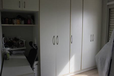 Apartamento à venda com 56m², 2 quartos e 1 vagaQuarto 1