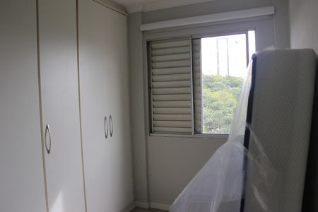 Apartamento à venda com 56m², 2 quartos e 1 vagaQuarto 1