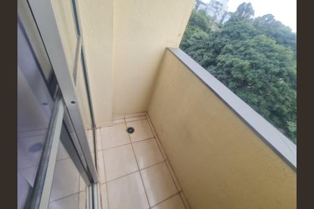 Apartamento à venda com 56m², 2 quartos e 1 vaga Apartamento à venda com 56m², 2 quartos e 1 vagaVaranda
