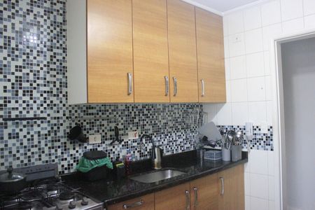 Apartamento à venda com 56m², 2 quartos e 1 vagaCozinha 