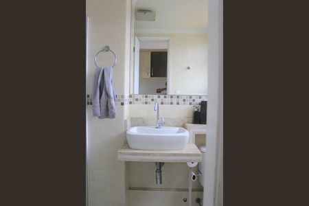 Apartamento à venda com 56m², 2 quartos e 1 vagaBanheiro da Suíte 