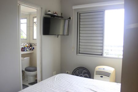 Apartamento à venda com 56m², 2 quartos e 1 vagaSuíte 