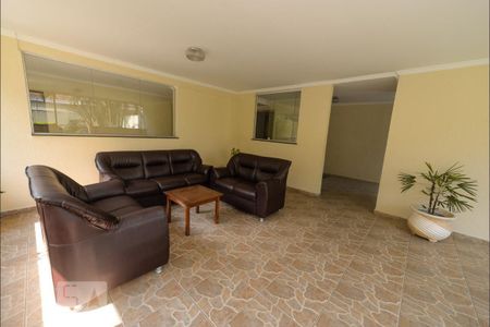 Apartamento à venda com 56m², 2 quartos e 1 vaga Apartamento à venda com 56m², 2 quartos e 1 vagaÁrea comum