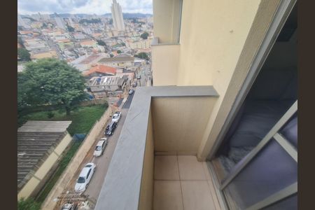Apartamento à venda com 56m², 2 quartos e 1 vaga Apartamento à venda com 56m², 2 quartos e 1 vagaVaranda