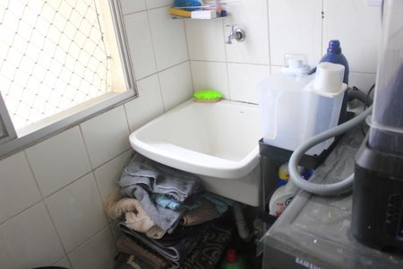 Apartamento à venda com 56m², 2 quartos e 1 vagaLavanderia 