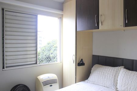 Apartamento à venda com 56m², 2 quartos e 1 vagaSuíte 