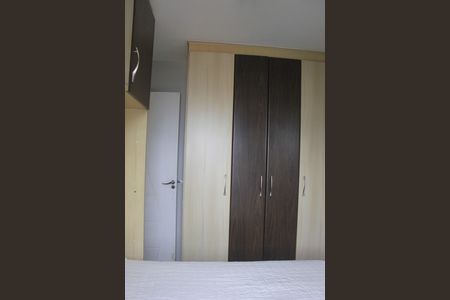 Apartamento à venda com 56m², 2 quartos e 1 vagaSuíte 